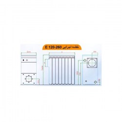 دیگ-چدنی-آبگرم-ایرفو-مدل-e (3)